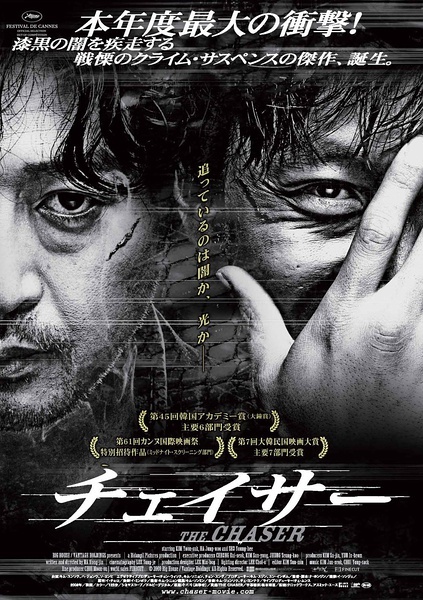 州长州立大学文凭毕业证怎么制作